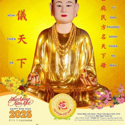 Bộ lịch tết 2025 của Ban tộc phả họ Phạm Việt Nam